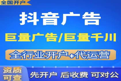 SEM优化师案例：精准营销，助力企业业绩增长